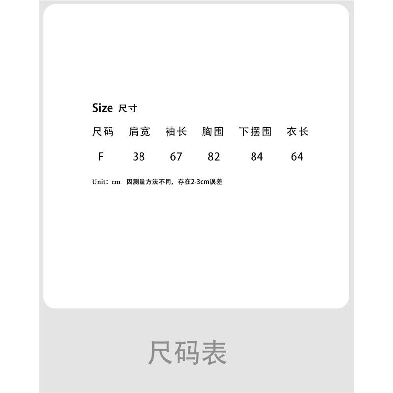 11105471