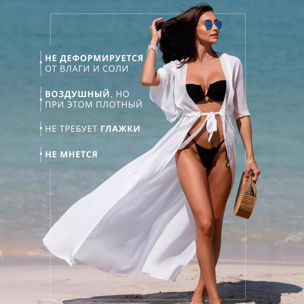 11192124