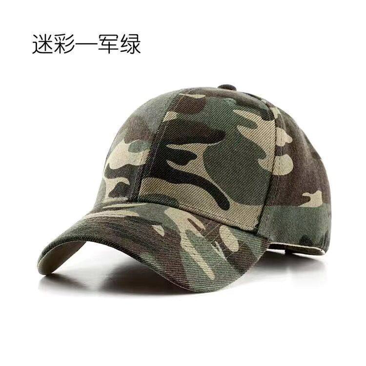 11507732