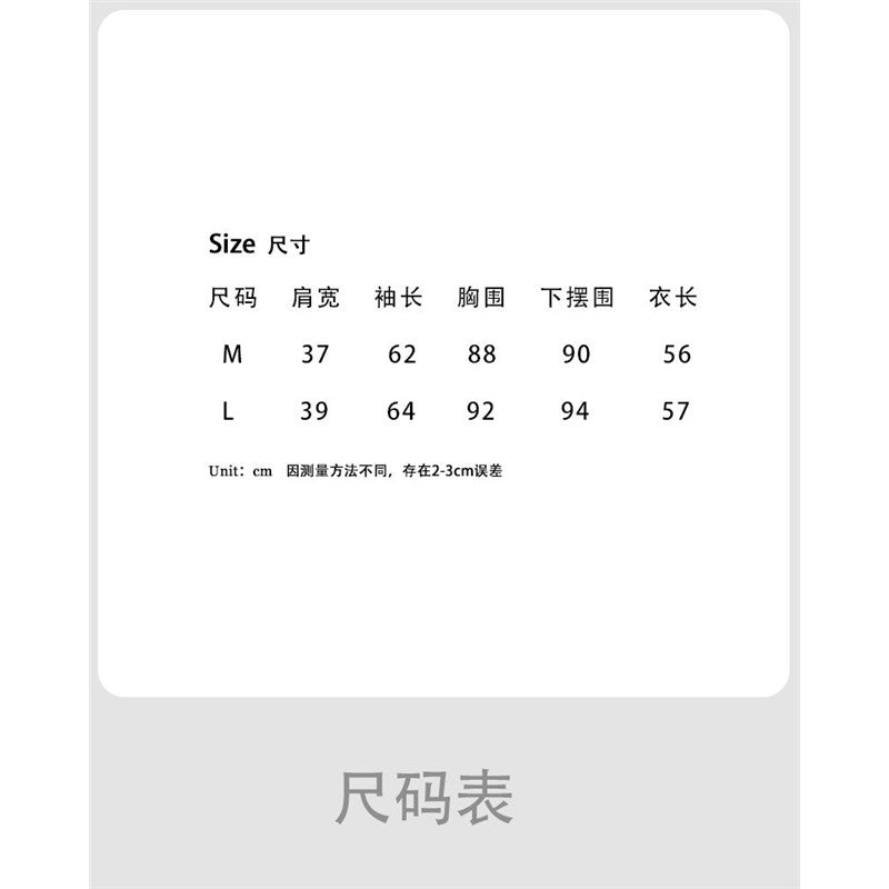 11105450